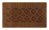 Vintage Belouch Rug - 7' x 4'