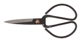 Atelier Scissors