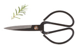 Atelier Scissors