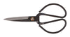 Atelier Scissors
