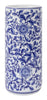 Jiao Umbrella Stand