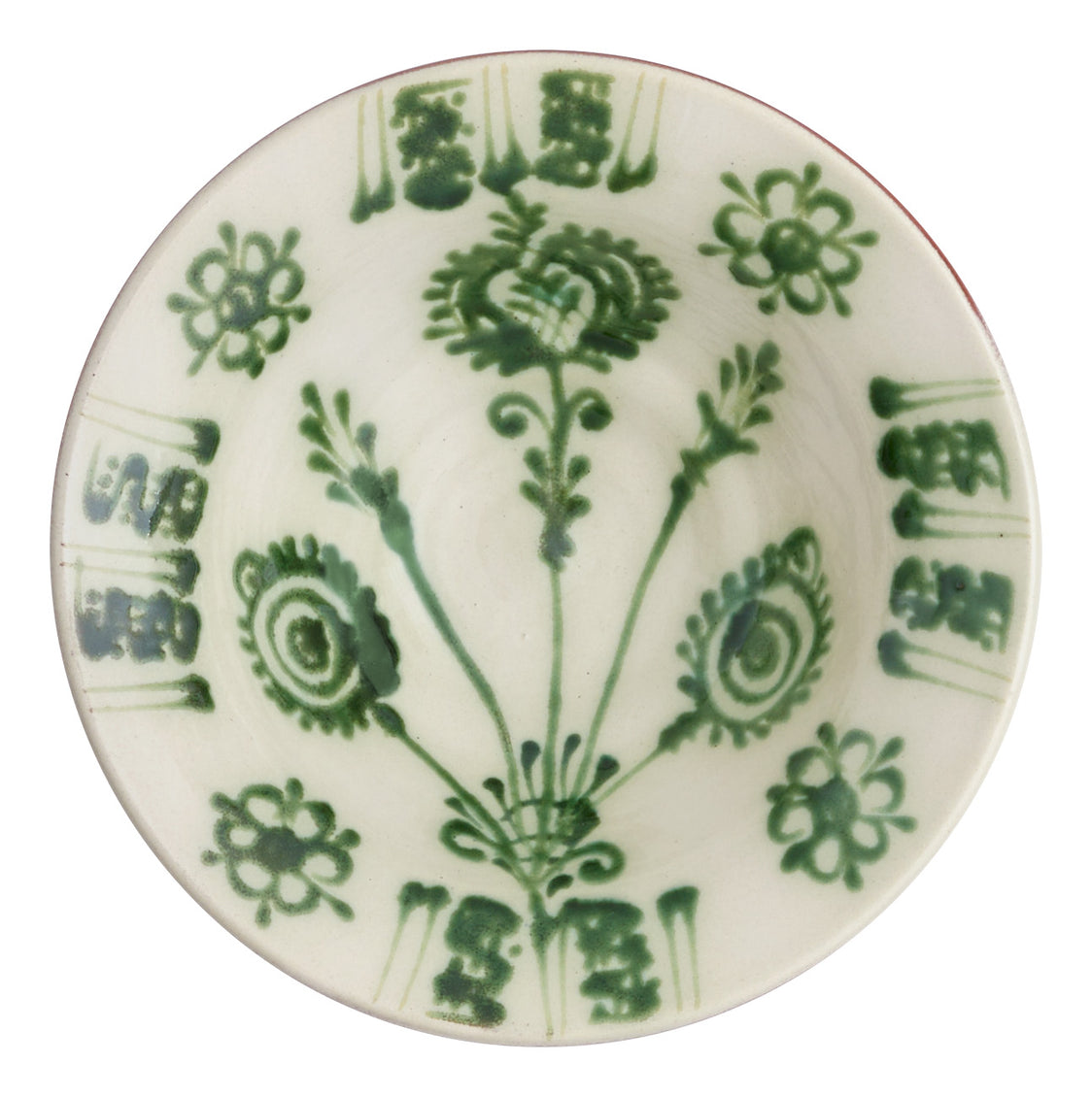 Dragos Bowl