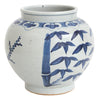 Namsan Jar
