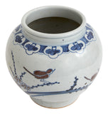 Namsan Jar