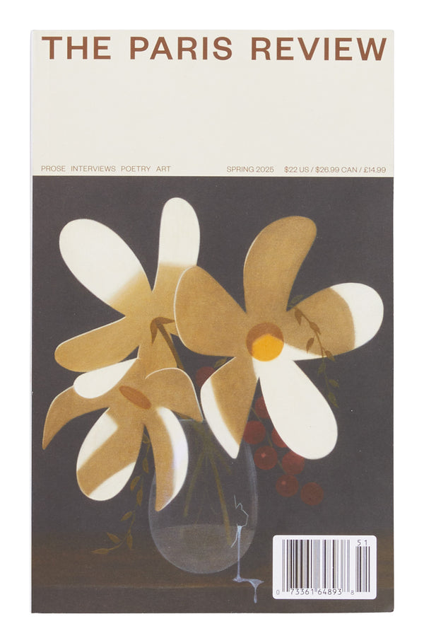 The Paris Review #251