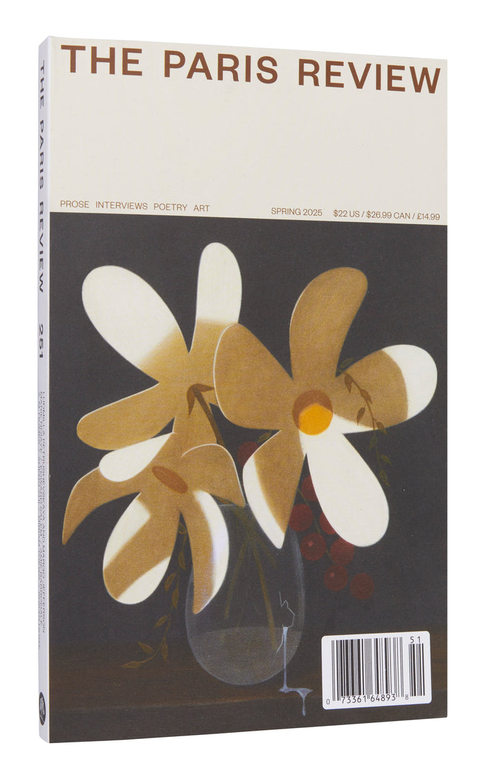 The Paris Review #251