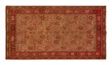 Vintage Khotan Rug - 11' x 6'