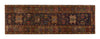 Vintage Shirvan Rug - 9' x 2'10
