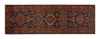 Vintage Karaje Rug - 10'4 x 3'6