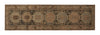 Vintage Heriz Rug - 10'7 x 3'