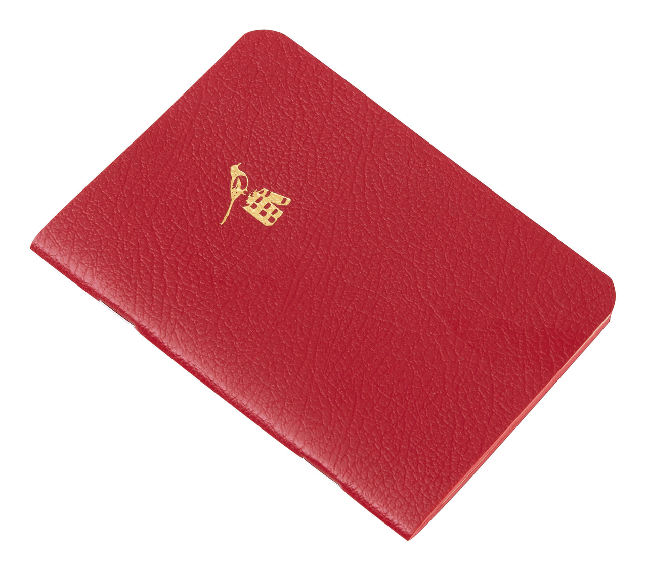 Cahier Notebook