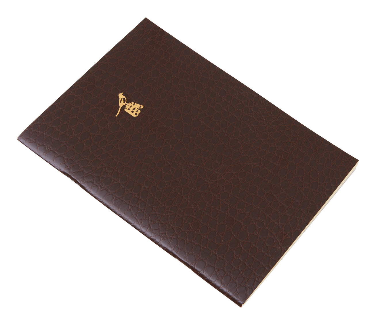 Crocodile Notebook
