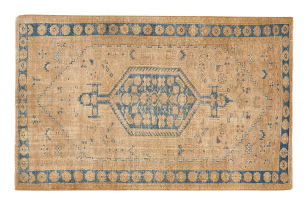 Vintage Hamadan Rug - 6'8 x 4'2