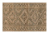 Vintage Belouch Rug - 8'7 x 4'4