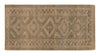 Vintage Belouch Rug - 8'7 x 4'4