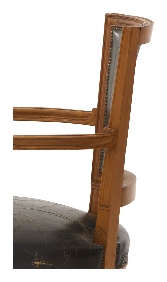 Vintage Leather Armchair