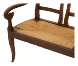 Antique Swan Bench