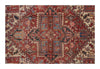 Vintage Heriz Rug - 8'5" x 7'2"