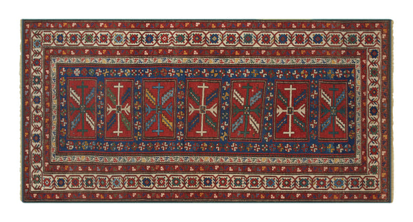 Vintage Caucasian Rug - 8'2" x 4'3"